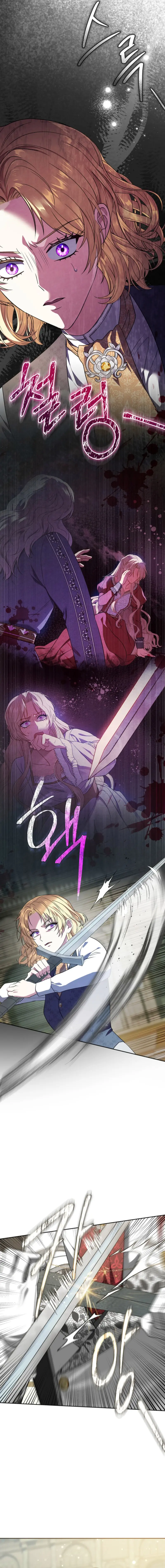 Golden Chevalier Chapter 9 page 19