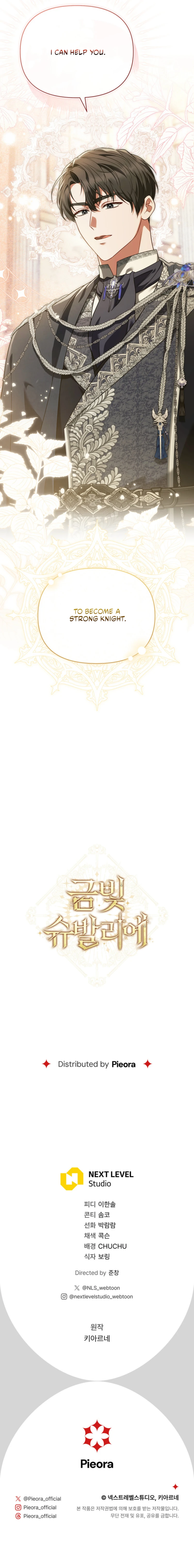 Golden Chevalier Chapter 20 page 14