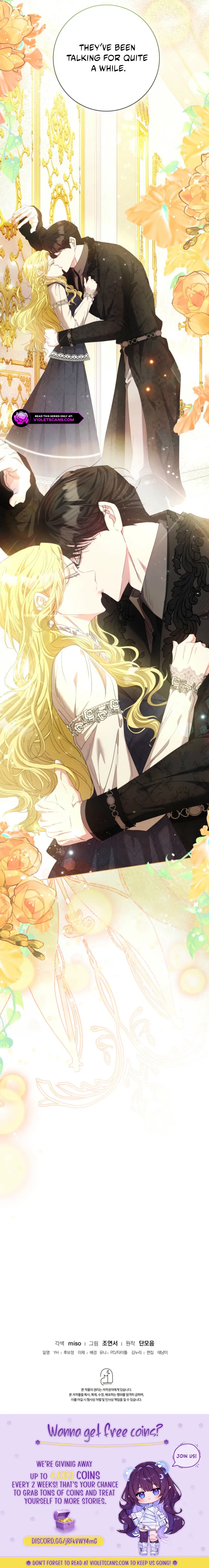 I Twisted the Original Plot and Ended up Seducing the Northern Duke Chapter 24 page 20