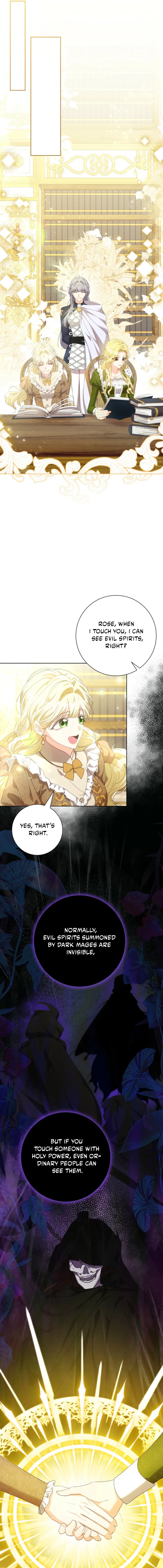 I Twisted the Original Plot and Ended up Seducing the Northern Duke Chapter 23 page 5