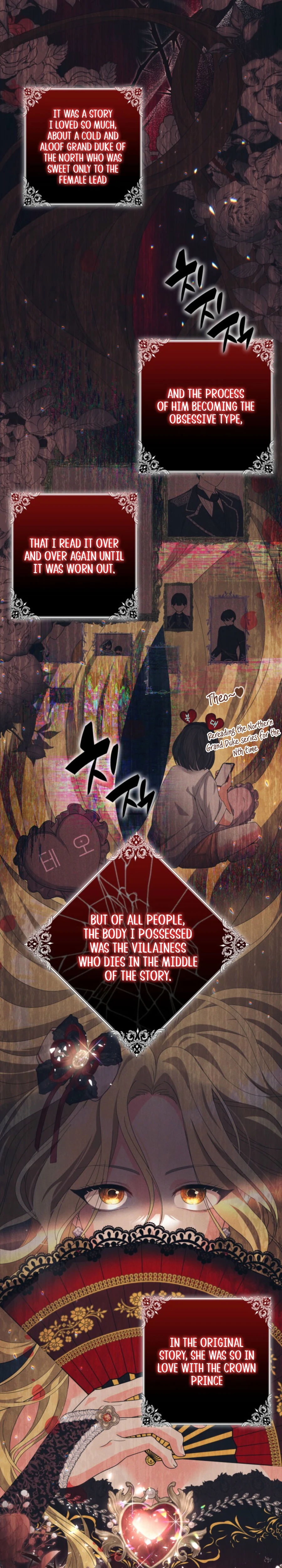 I Twisted the Original Plot and Ended up Seducing the Northern Duke Chapter 1 page 4