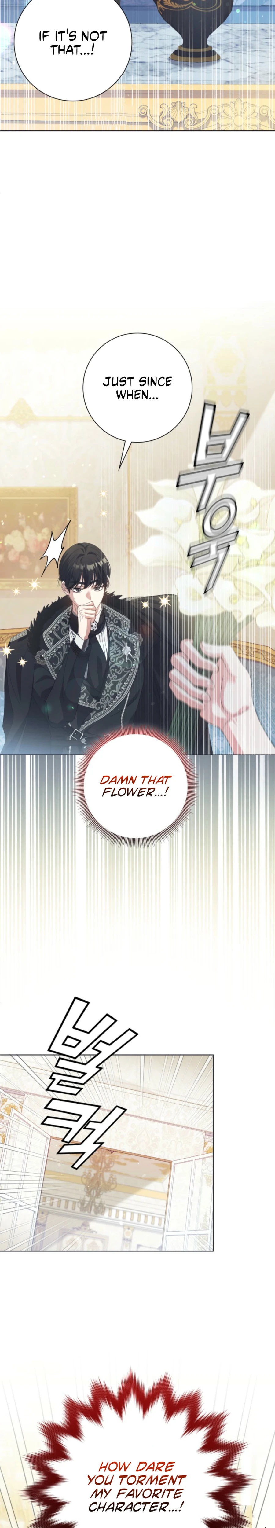 I Twisted the Original Plot and Ended up Seducing the Northern Duke Chapter 1 page 12