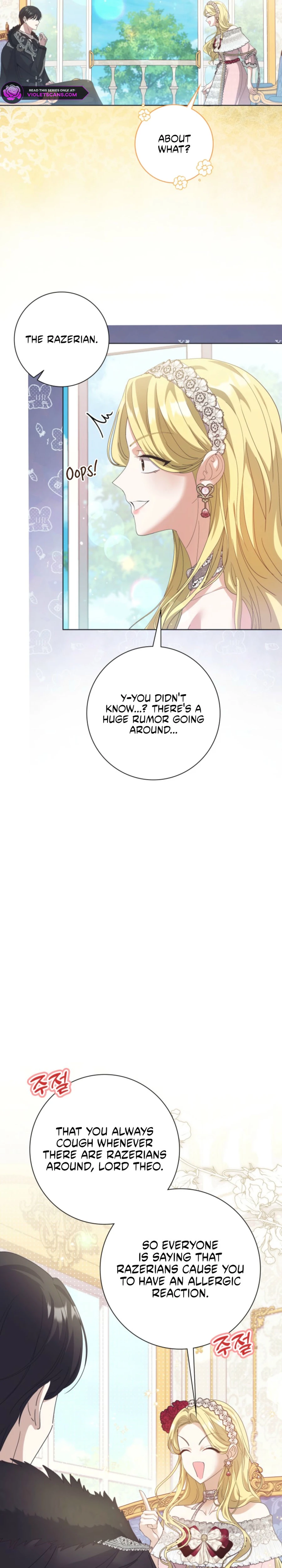 I Twisted the Original Plot and Ended up Seducing the Northern Duke Chapter 1 page 14