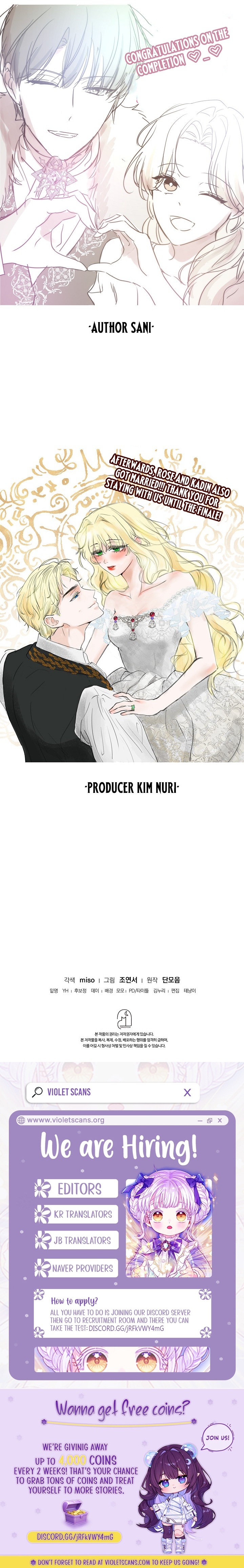 I Twisted the Original Plot and Ended up Seducing the Northern Duke Chapter 53 page 12