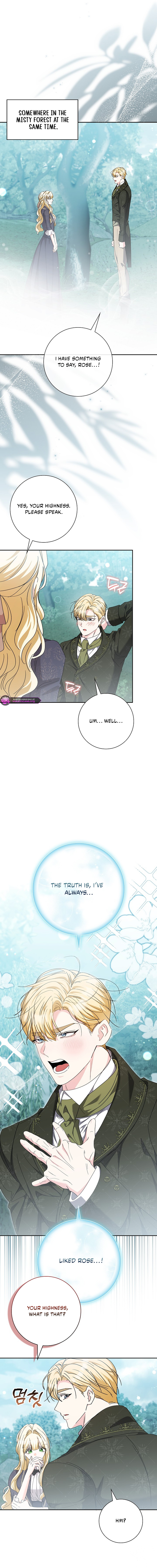 I Twisted the Original Plot and Ended up Seducing the Northern Duke Chapter 44 page 5