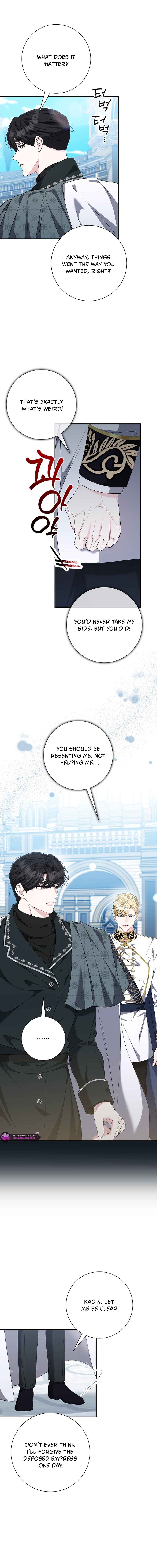 I Twisted the Original Plot and Ended up Seducing the Northern Duke Chapter 34 page 2