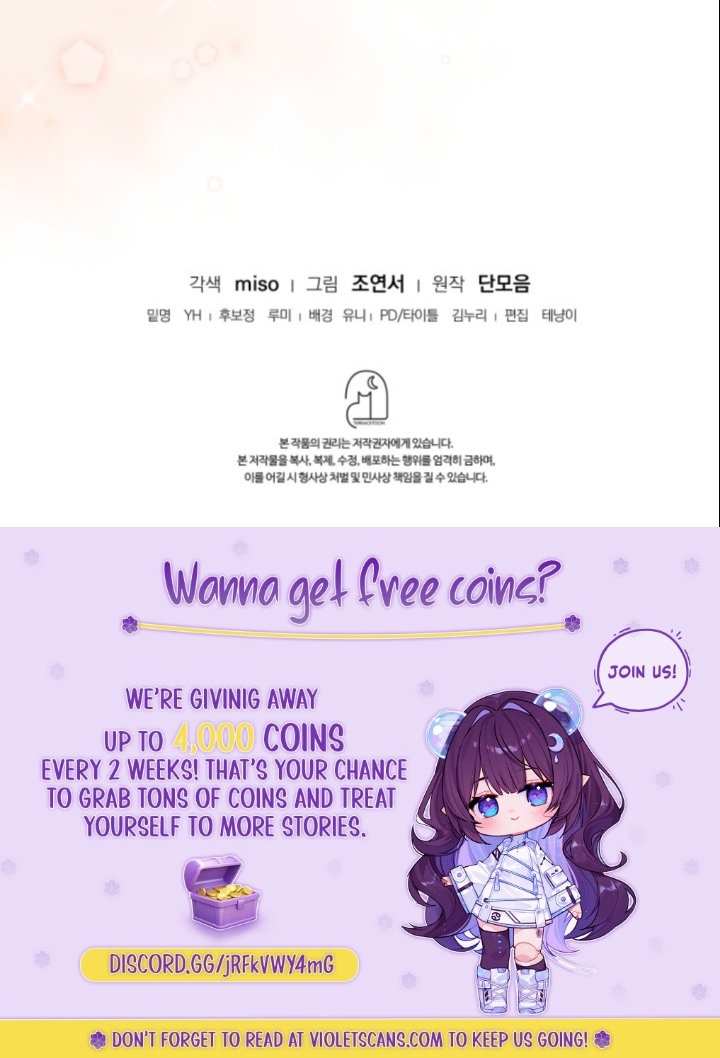 I Twisted the Original Plot and Ended up Seducing the Northern Duke Chapter 9 page 12