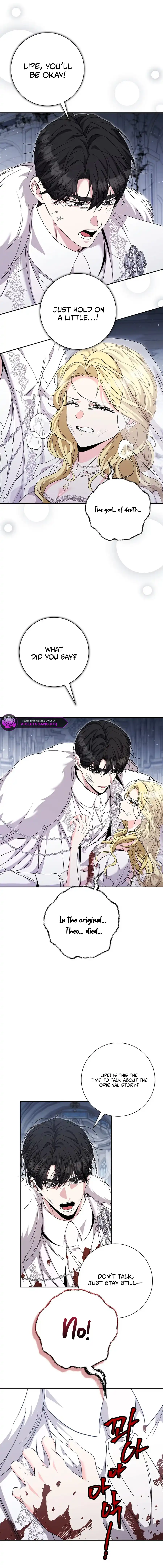 I Twisted the Original Plot and Ended up Seducing the Northern Duke Chapter 49 page 8