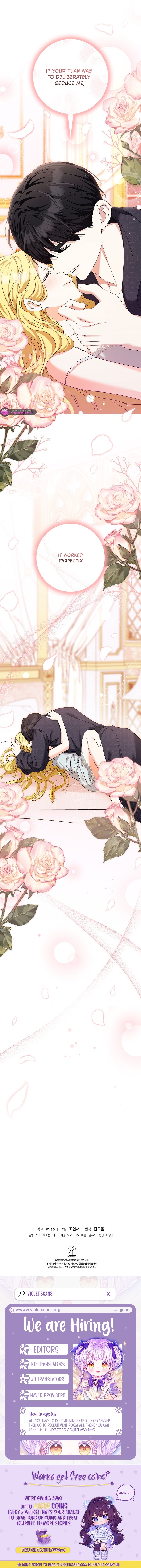 I Twisted the Original Plot and Ended up Seducing the Northern Duke Chapter 42 page 13