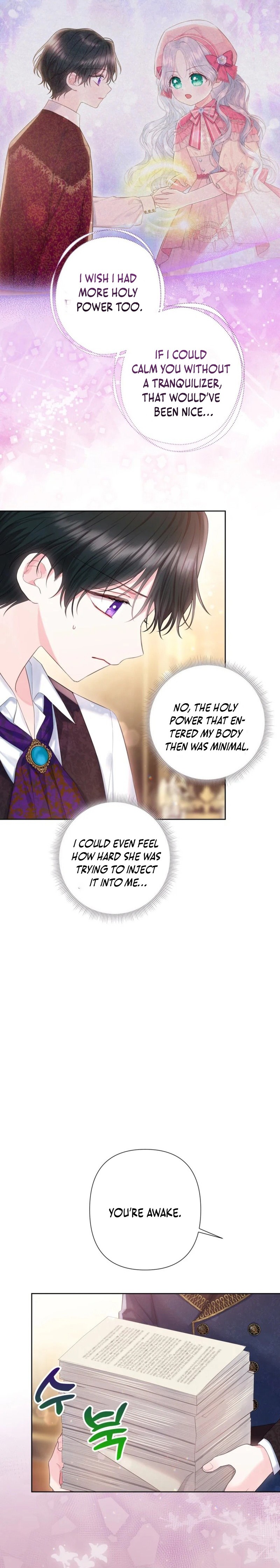 Thicker Than Memory Chapter 30 page 6