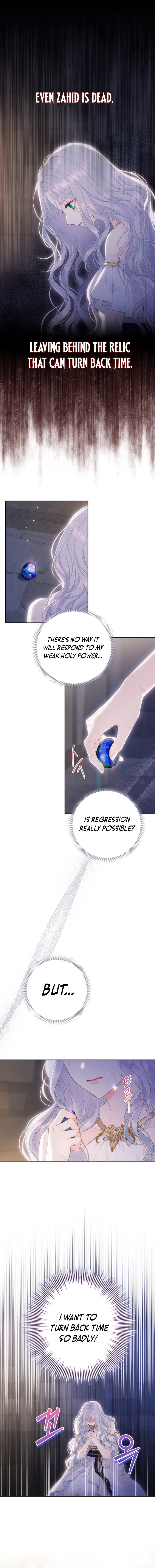 Thicker Than Memory Chapter 1 page 10