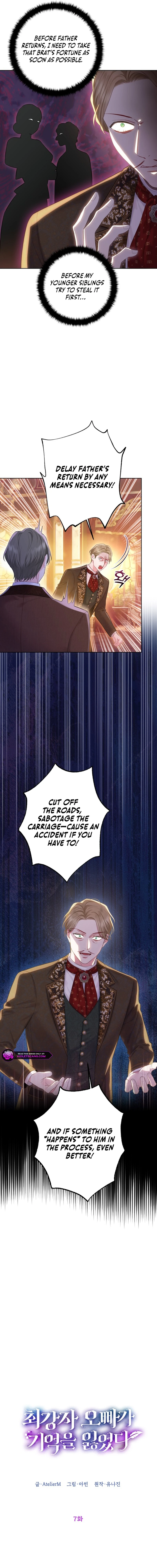 Thicker Than Memory Chapter 7 page 6