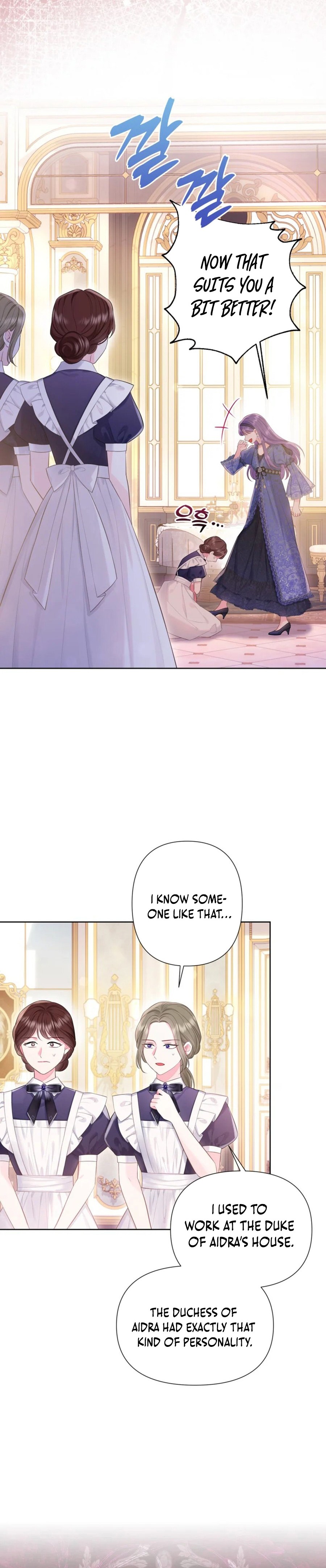 Thicker Than Memory Chapter 33 page 8
