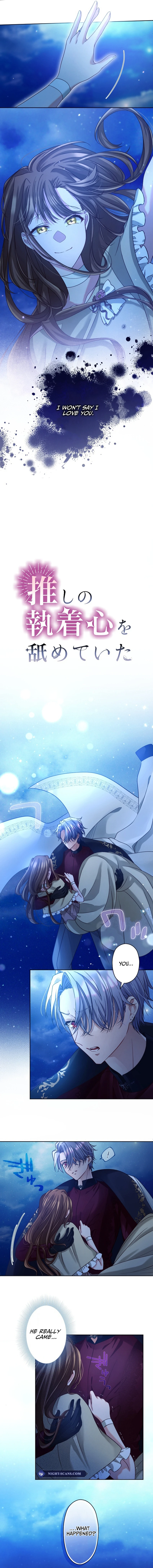 Oshi no Shuuchakushin wo Namete Ita Chapter 38 page 5