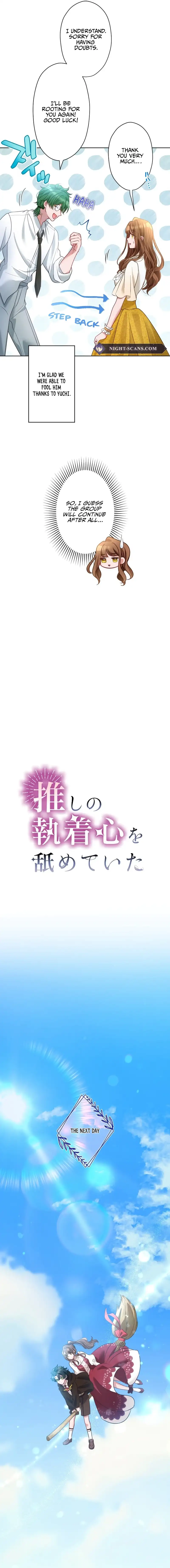 Oshi no Shuuchakushin wo Namete Ita Chapter 26 page 4
