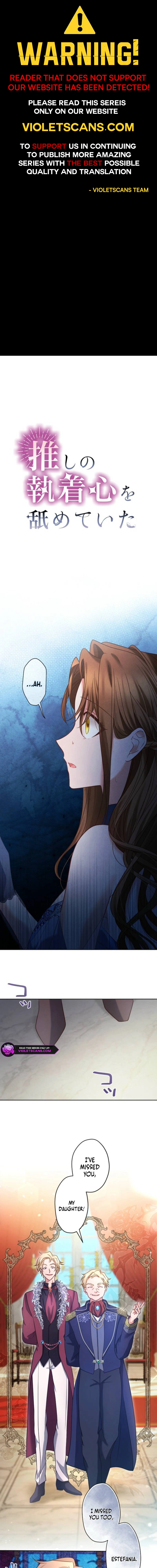 Oshi no Shuuchakushin wo Namete Ita Chapter 57 page 1