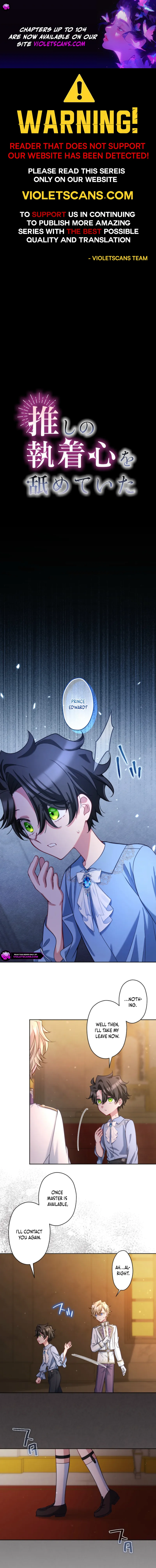 Oshi no Shuuchakushin wo Namete Ita Chapter 98 page 1