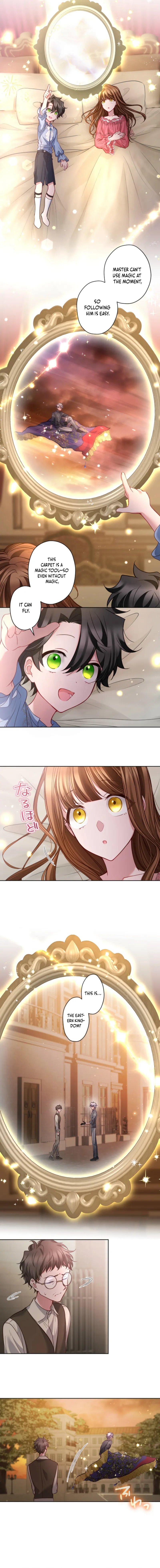 Oshi no Shuuchakushin wo Namete Ita Chapter 98 page 7