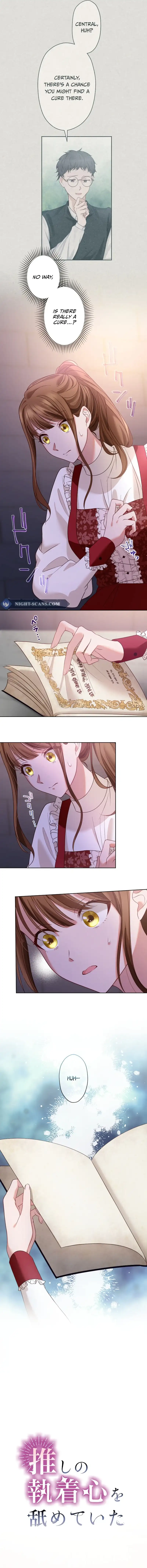Oshi no Shuuchakushin wo Namete Ita Chapter 27 page 2