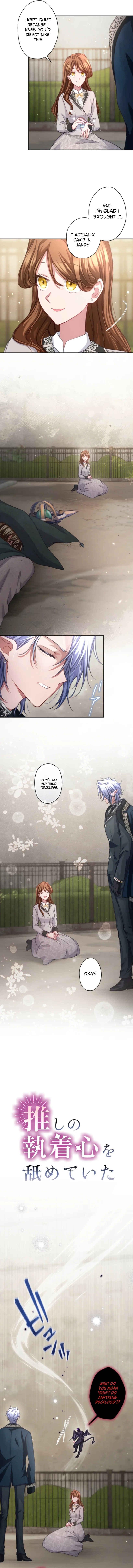 Oshi no Shuuchakushin wo Namete Ita Chapter 116 page 2