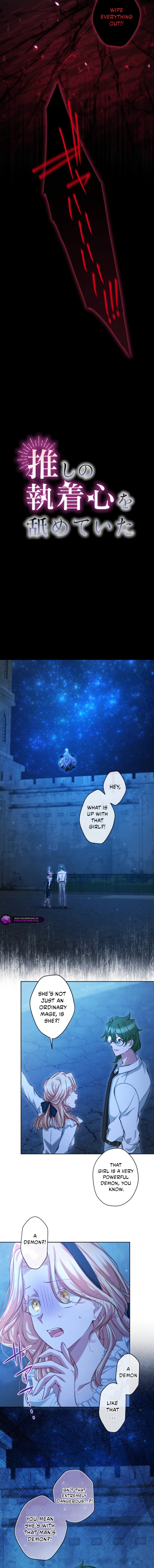 Oshi no Shuuchakushin wo Namete Ita Chapter 124 page 3