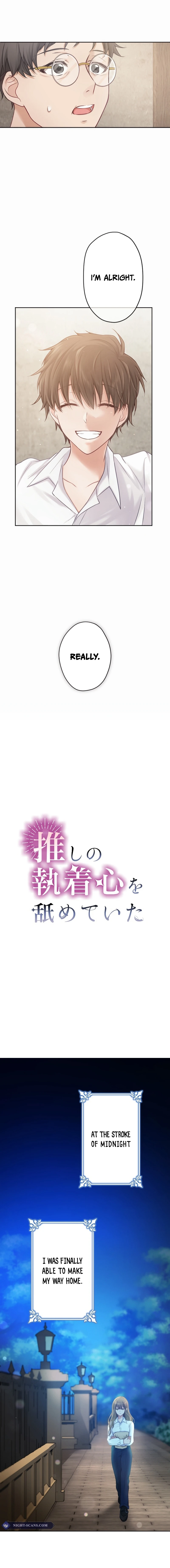 Oshi no Shuuchakushin wo Namete Ita Chapter 2 page 4