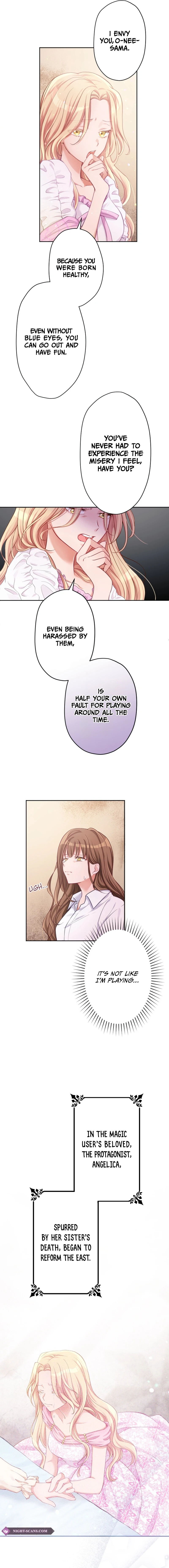 Oshi no Shuuchakushin wo Namete Ita Chapter 2 page 12