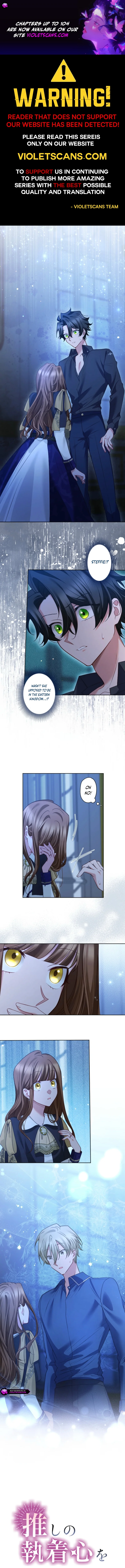Oshi no Shuuchakushin wo Namete Ita Chapter 86 page 1