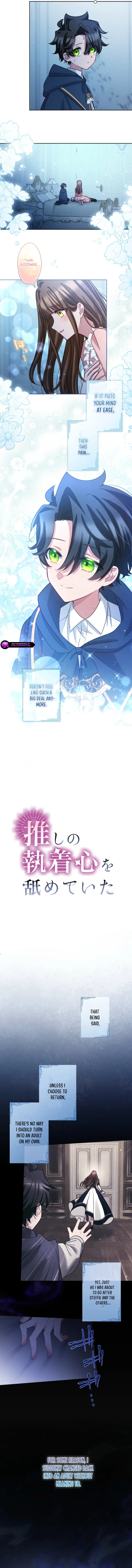 Oshi no Shuuchakushin wo Namete Ita Chapter 78 page 4