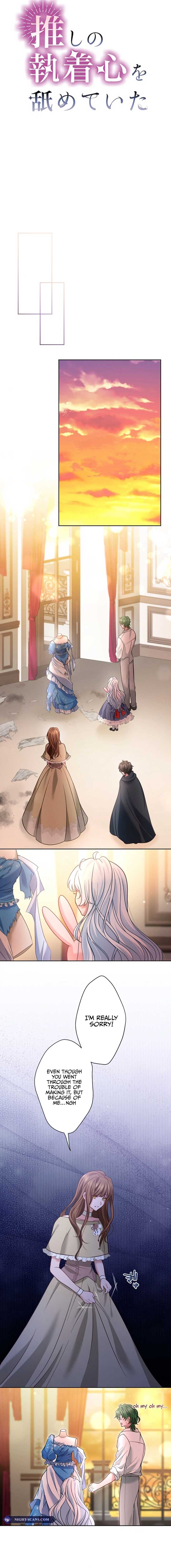 Oshi no Shuuchakushin wo Namete Ita Chapter 36 page 5
