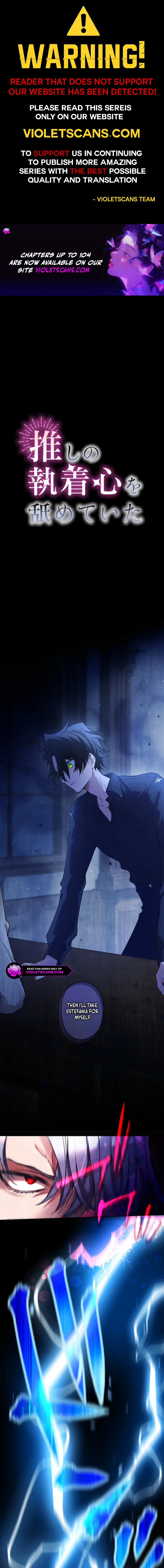 Oshi no Shuuchakushin wo Namete Ita Chapter 88 page 1