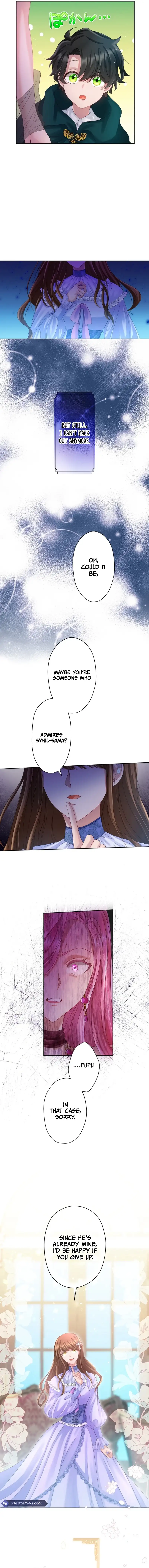 Oshi no Shuuchakushin wo Namete Ita Chapter 17 page 8