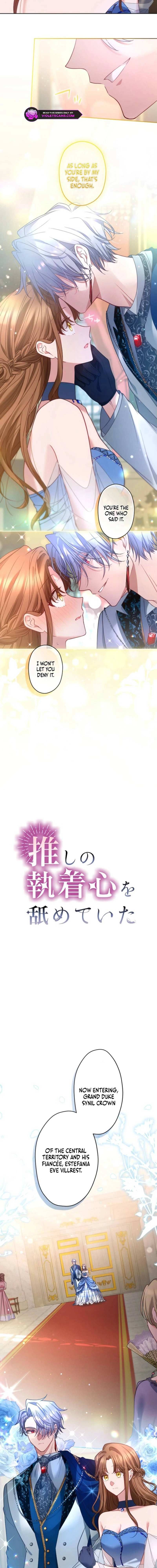 Oshi no Shuuchakushin wo Namete Ita Chapter 56 page 5