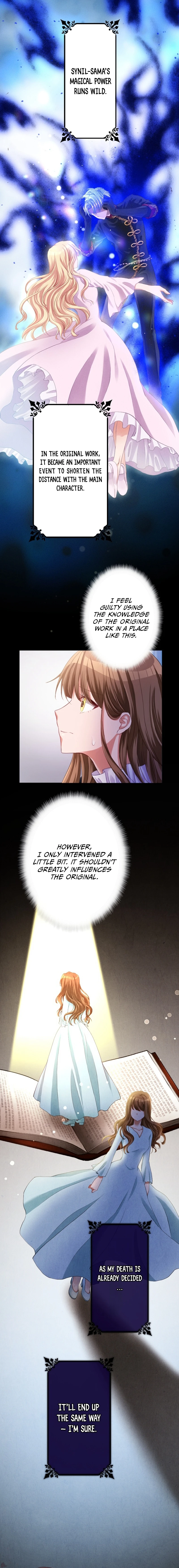 Oshi no Shuuchakushin wo Namete Ita Chapter 5 page 6