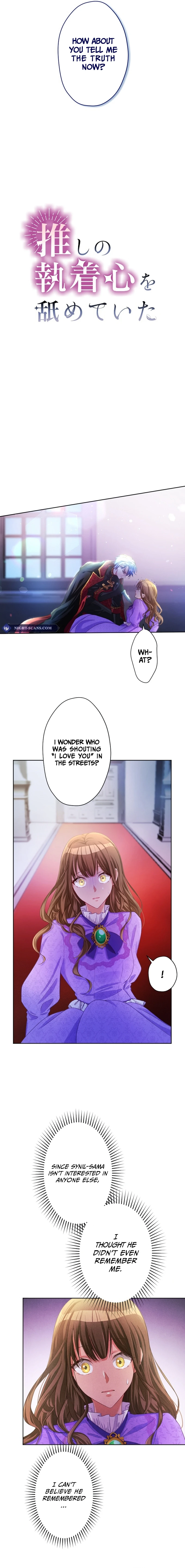 Oshi no Shuuchakushin wo Namete Ita Chapter 5 page 8