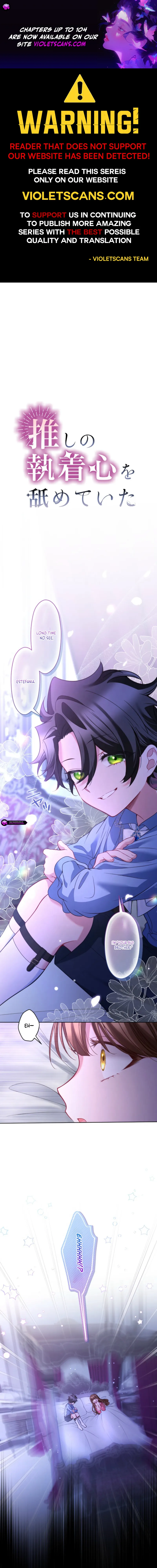 Oshi no Shuuchakushin wo Namete Ita Chapter 99 page 1
