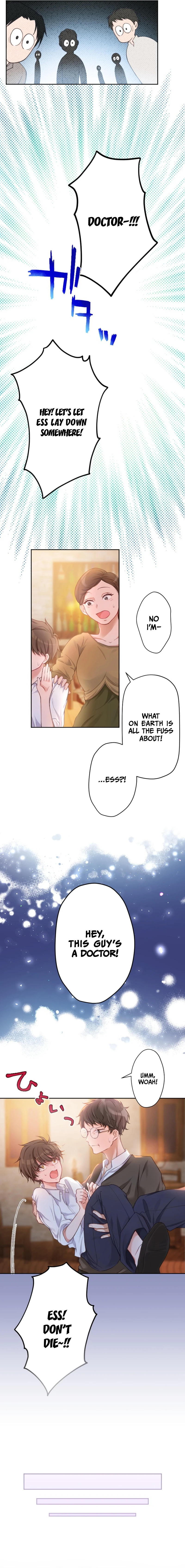 Oshi no Shuuchakushin wo Namete Ita Chapter 1 page 17
