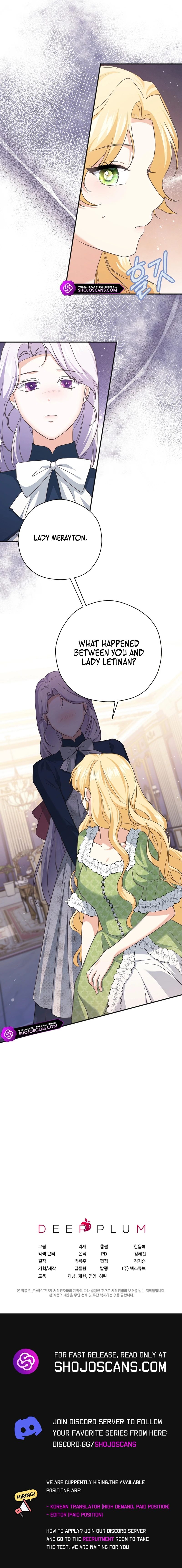 There Is No Need for the Tyrant Second Male Lead's Obsession Chapter 18 page 14