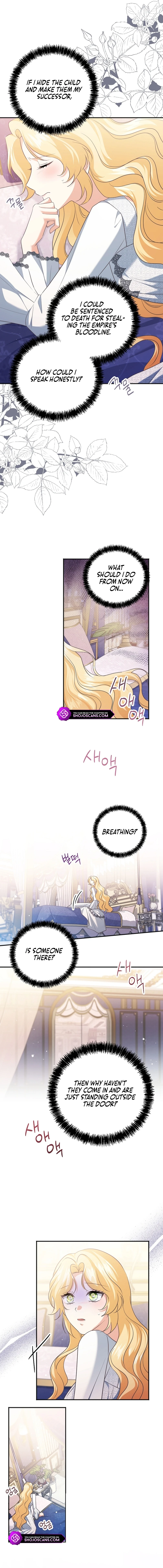There Is No Need for the Tyrant Second Male Lead's Obsession Chapter 16 page 6