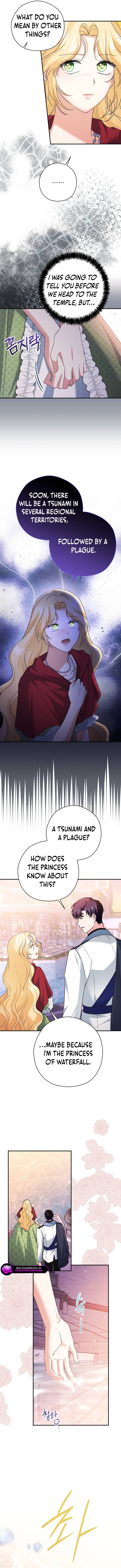 There Is No Need for the Tyrant Second Male Lead's Obsession Chapter 19 page 6