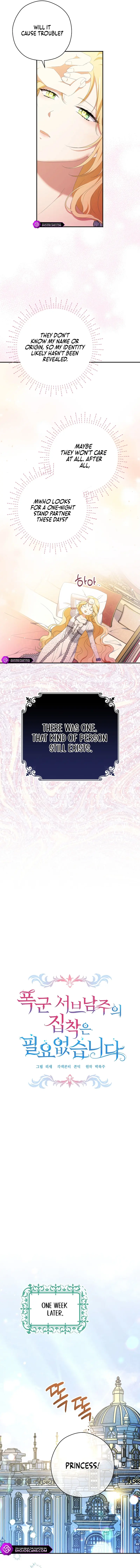 There Is No Need for the Tyrant Second Male Lead's Obsession Chapter 2 page 5