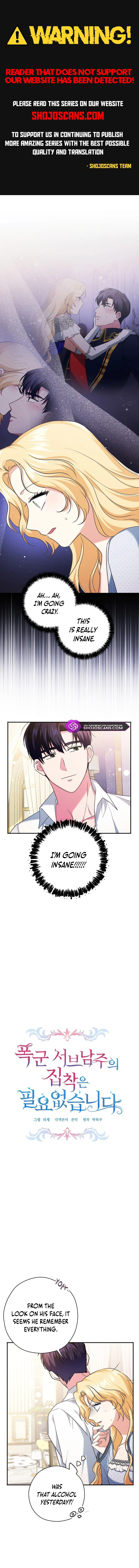 There Is No Need for the Tyrant Second Male Lead's Obsession Chapter 14 page 1