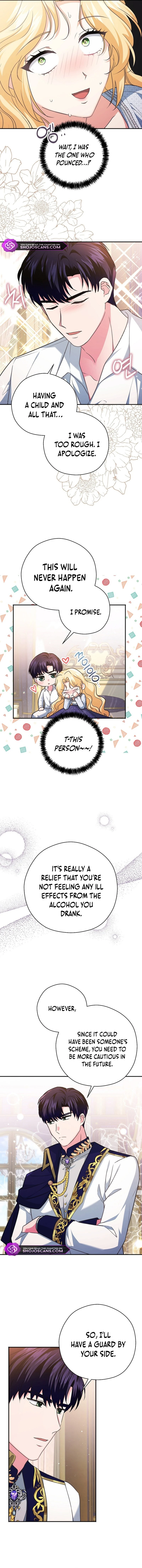 There Is No Need for the Tyrant Second Male Lead's Obsession Chapter 14 page 3