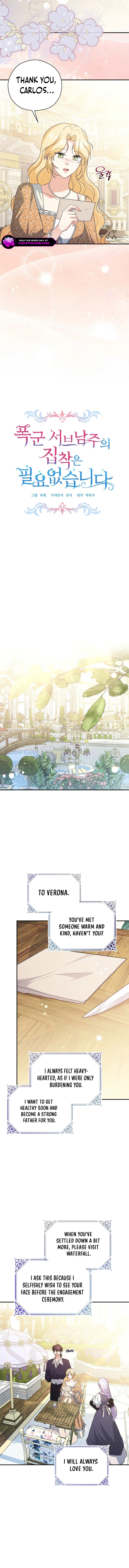 There Is No Need for the Tyrant Second Male Lead's Obsession Chapter 22 page 5