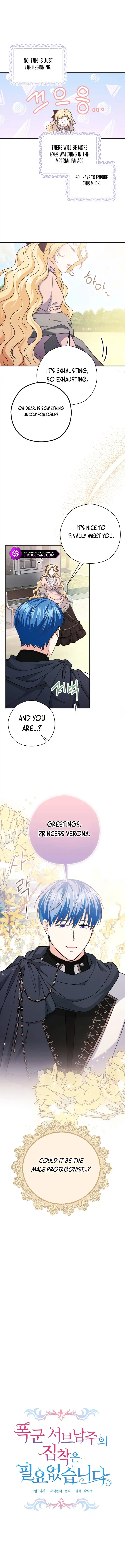 There Is No Need for the Tyrant Second Male Lead's Obsession Chapter 9 page 2