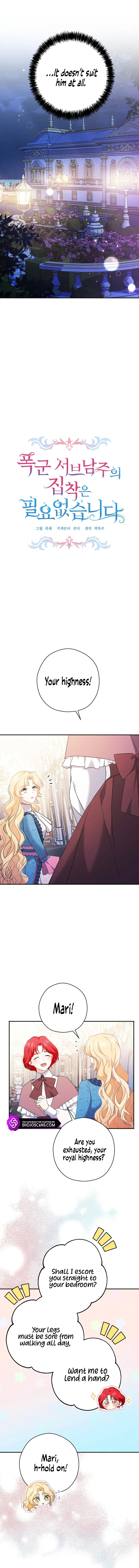 There Is No Need for the Tyrant Second Male Lead's Obsession Chapter 4 page 6