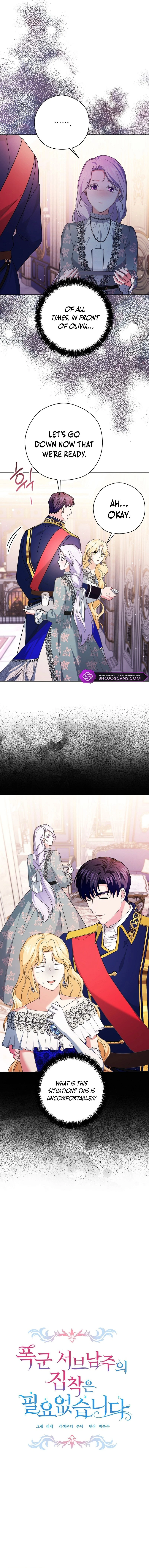 There Is No Need for the Tyrant Second Male Lead's Obsession Chapter 12 page 3