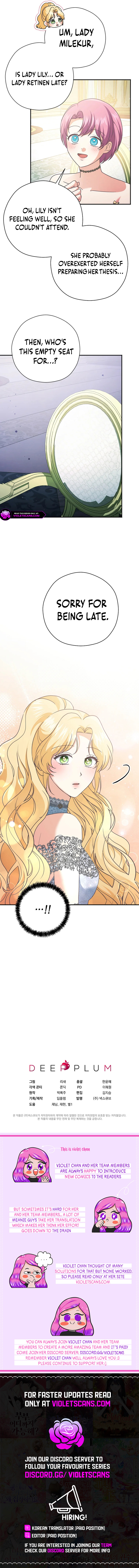 There Is No Need for the Tyrant Second Male Lead's Obsession Chapter 36 page 11