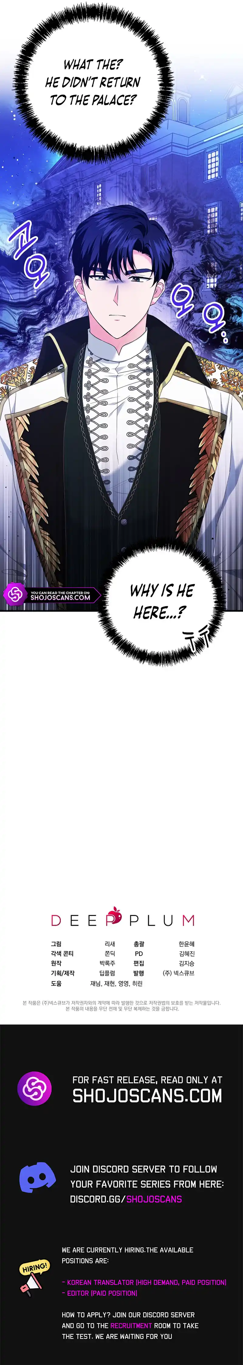 There Is No Need for the Tyrant Second Male Lead's Obsession Chapter 7 page 14