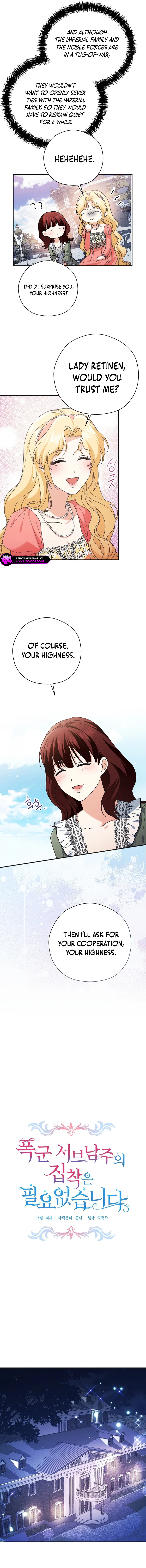 There Is No Need for the Tyrant Second Male Lead's Obsession Chapter 32 page 6